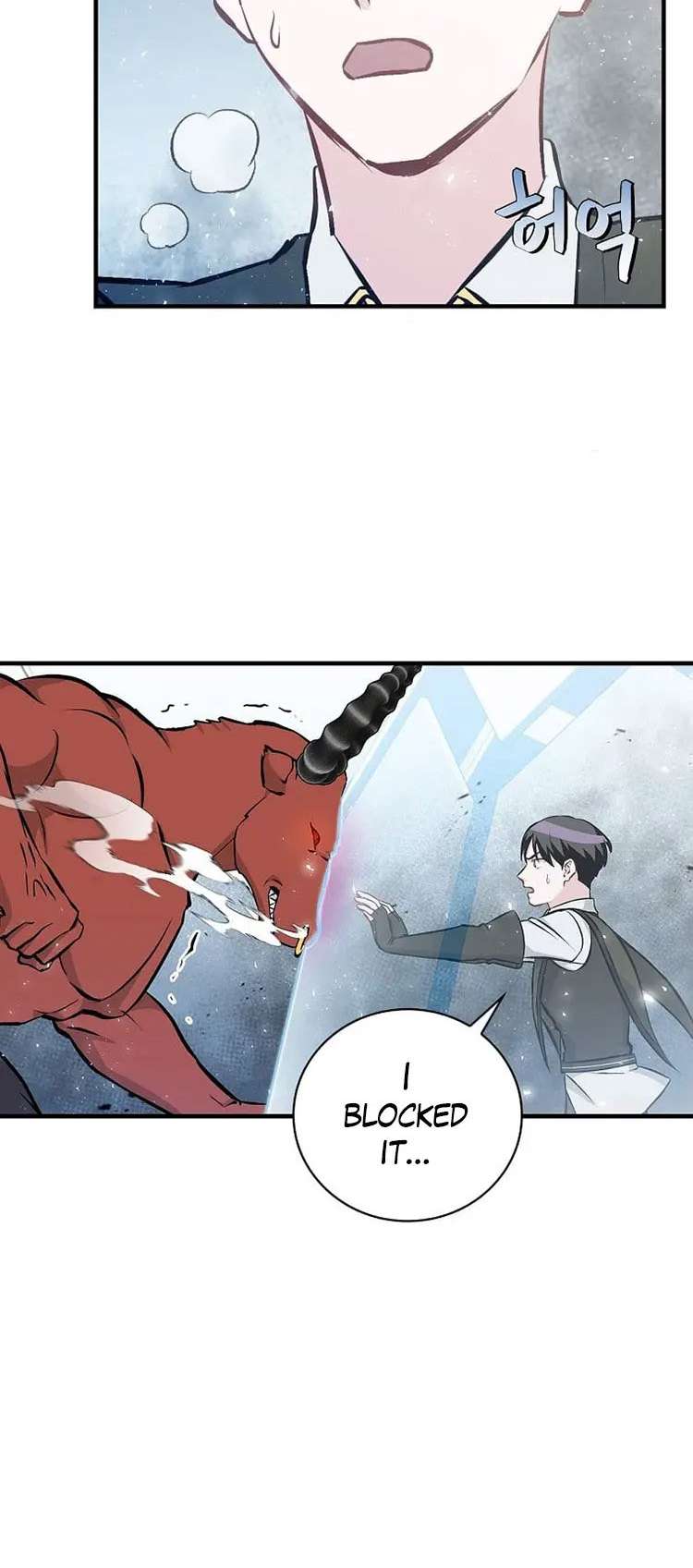 Page 4 of Chapter 149