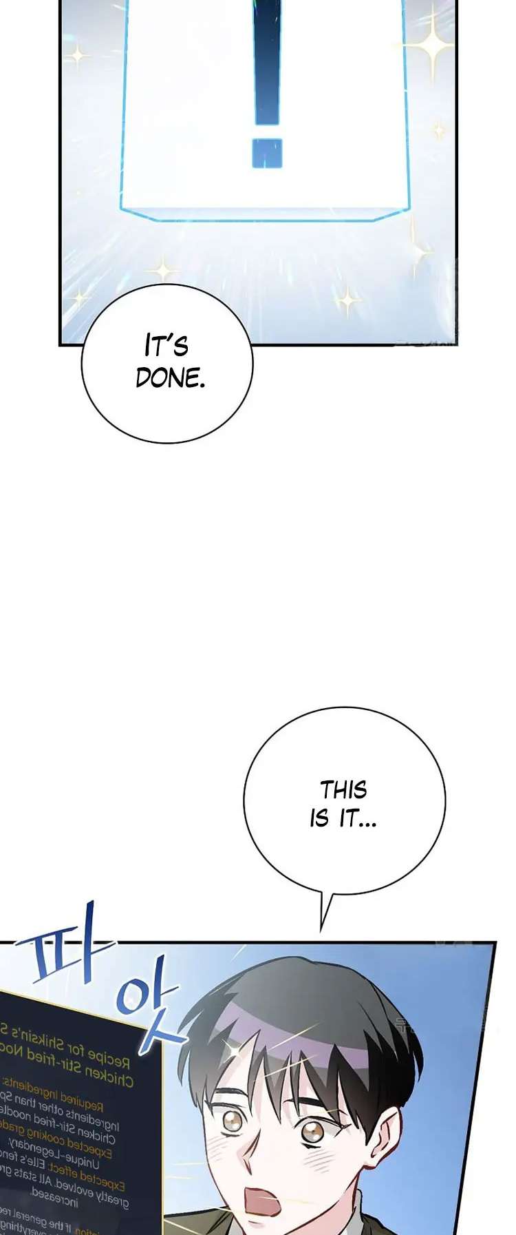 Page 12 of Chapter 149