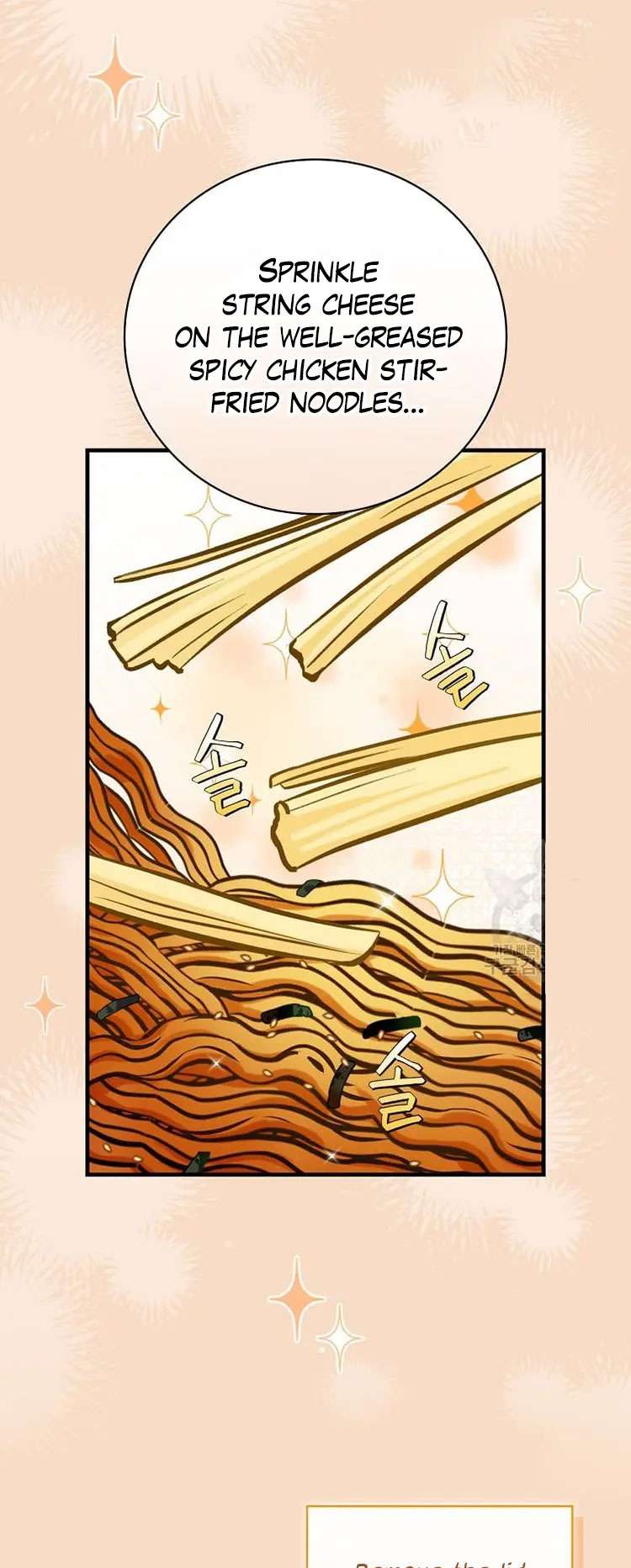 Page 22 of Chapter 149
