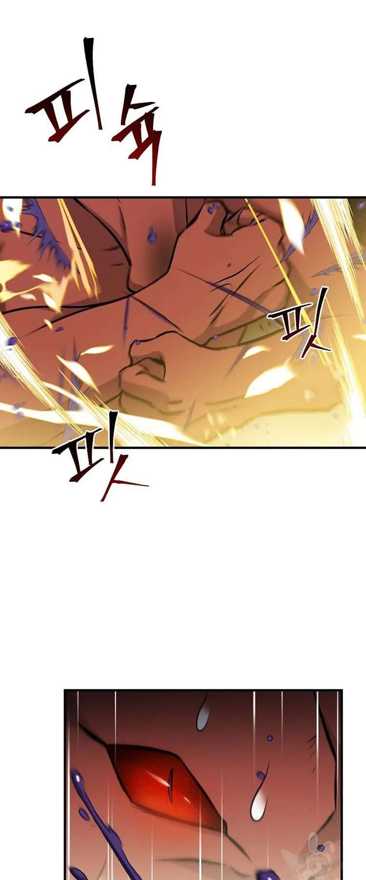 Page 36 of Chapter 149