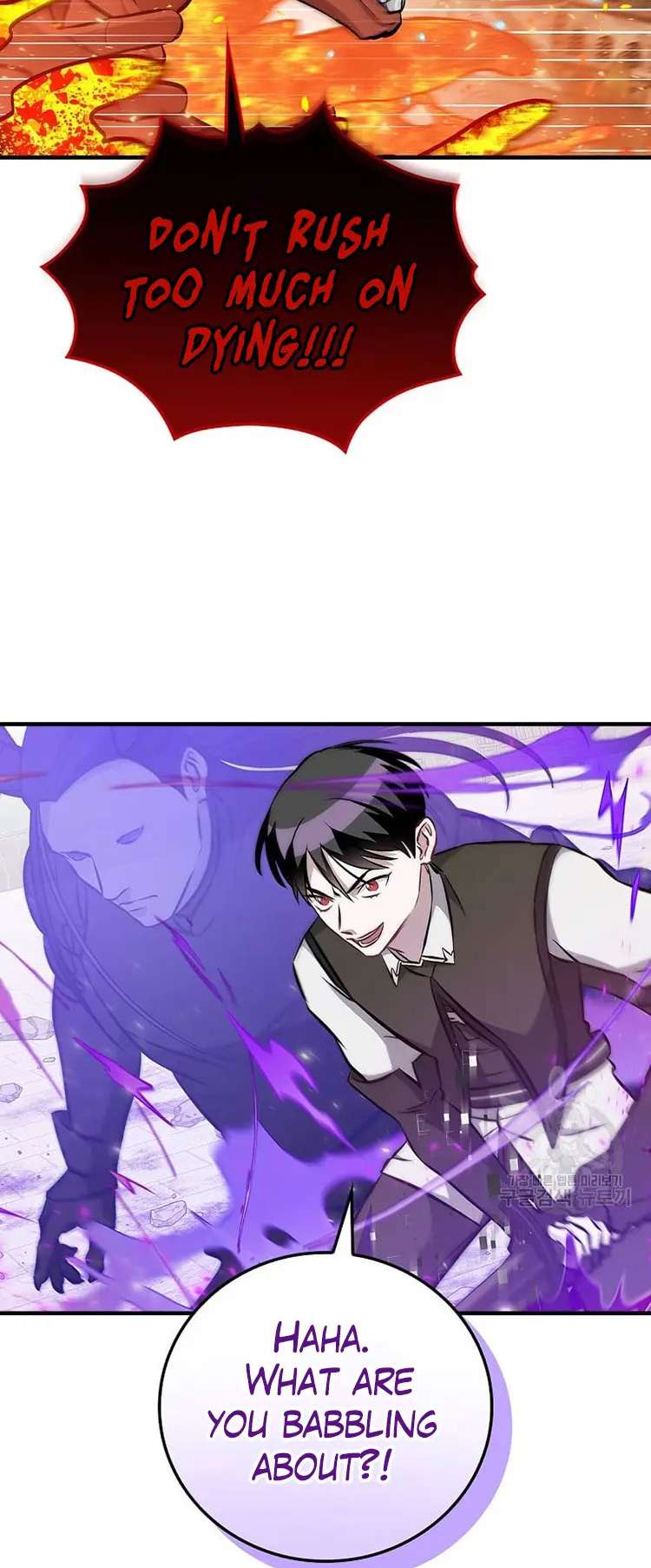 Page 39 of Chapter 149