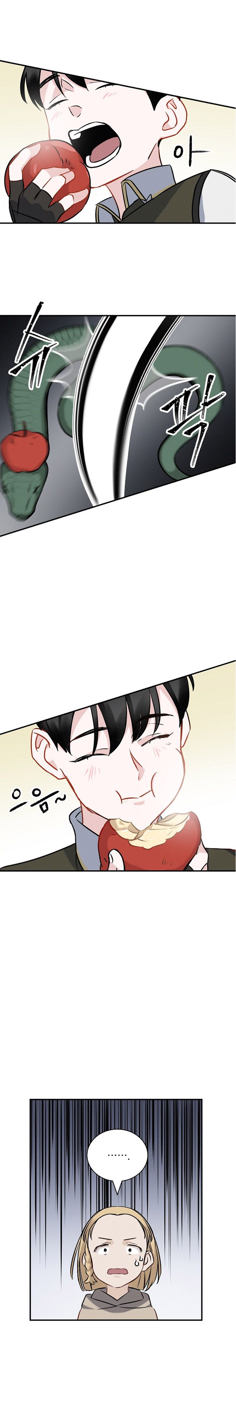 Page 18 of Chapter 15