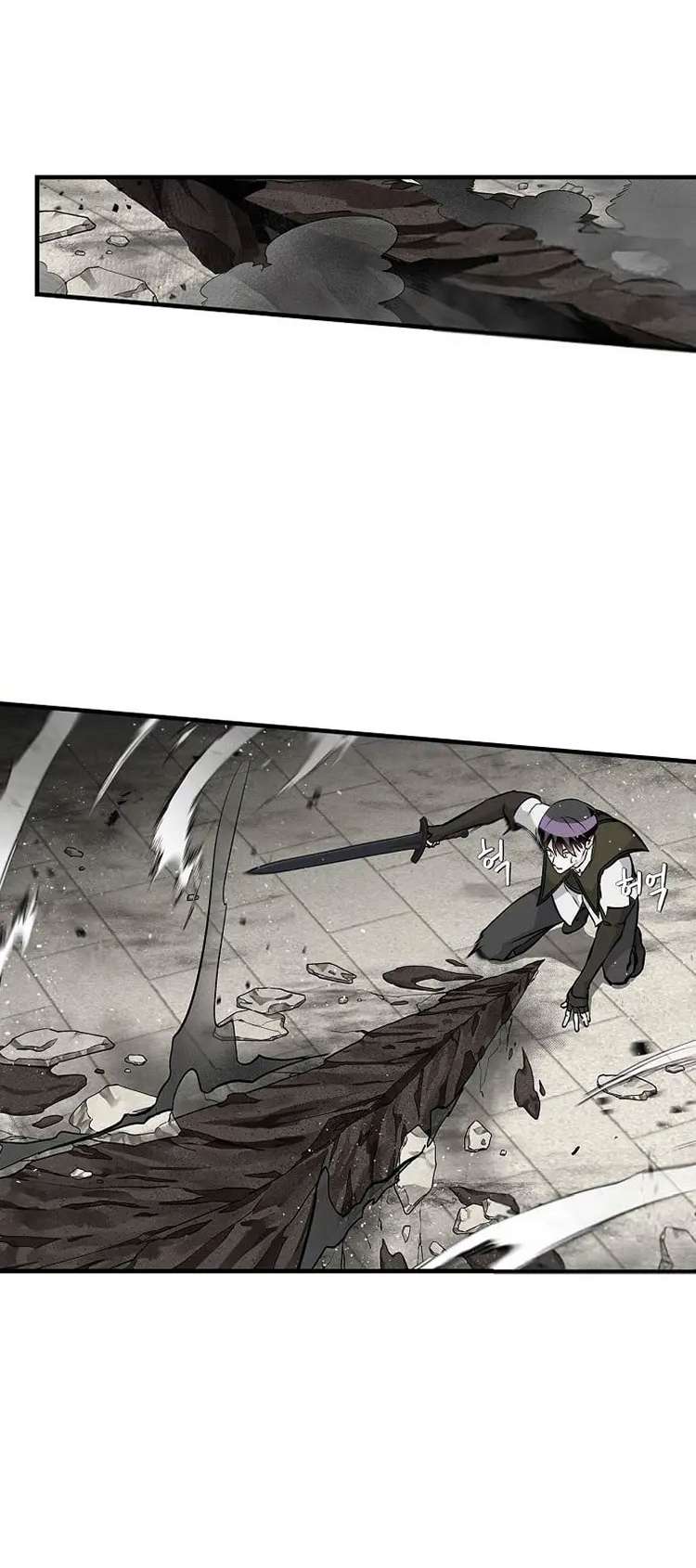 Page 10 of Chapter 150