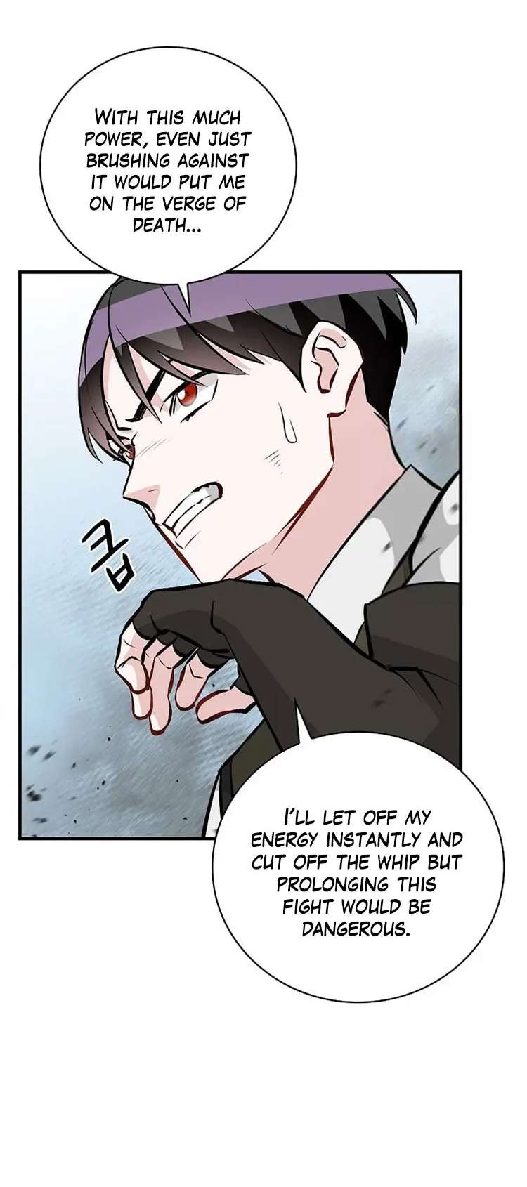 Page 11 of Chapter 150