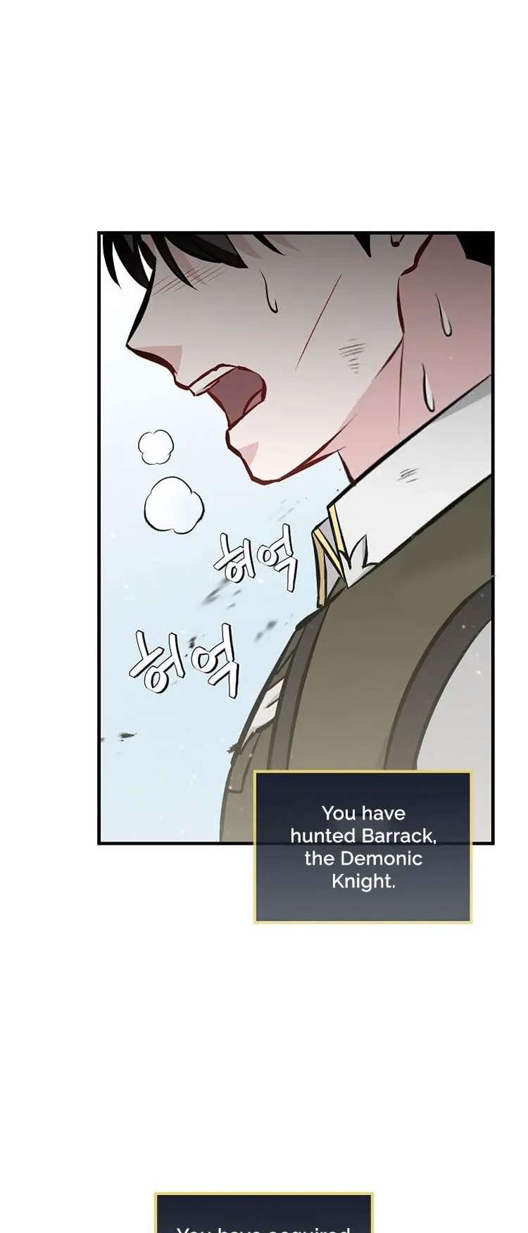 Page 23 of Chapter 150
