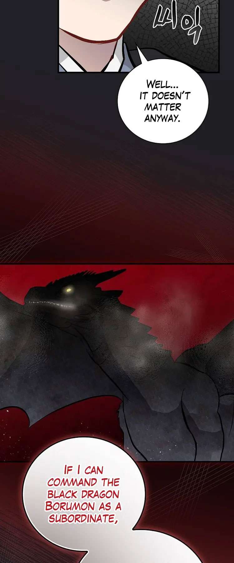 Page 38 of Chapter 150