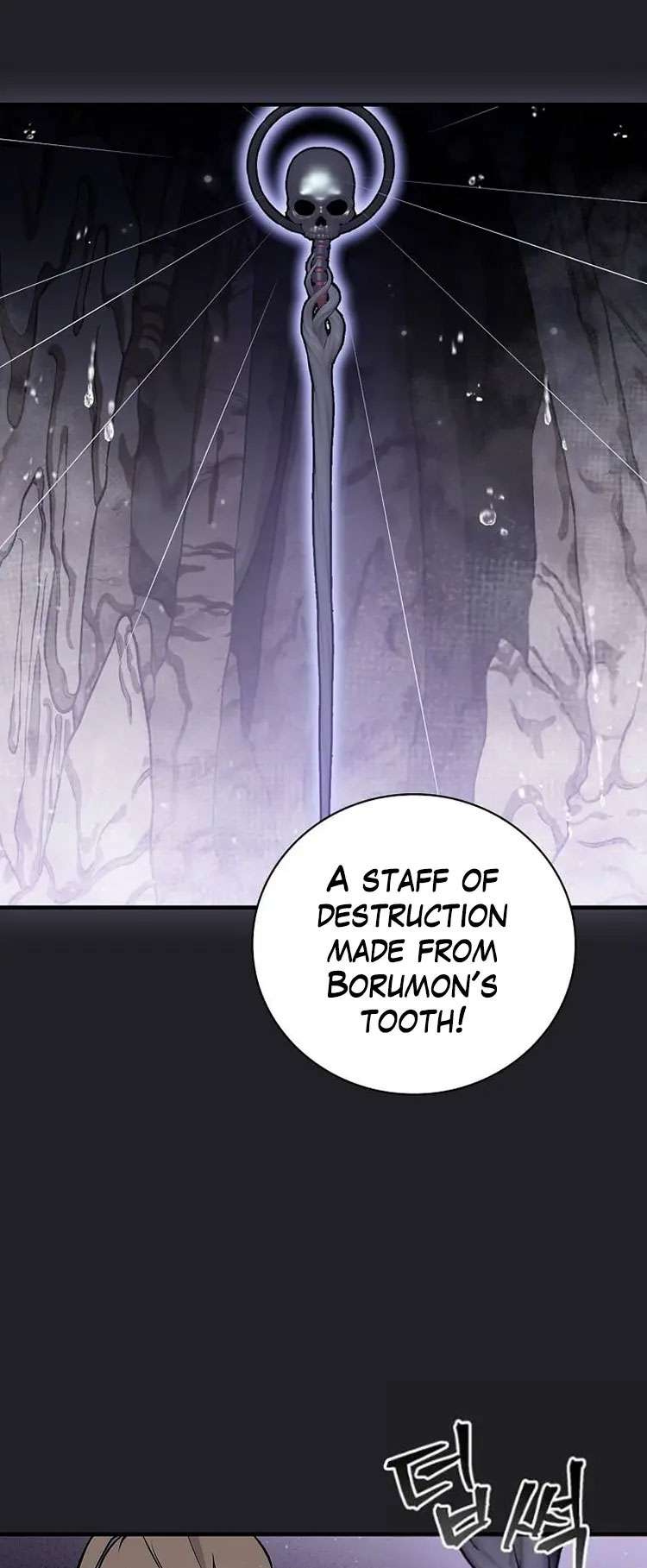 Page 40 of Chapter 150