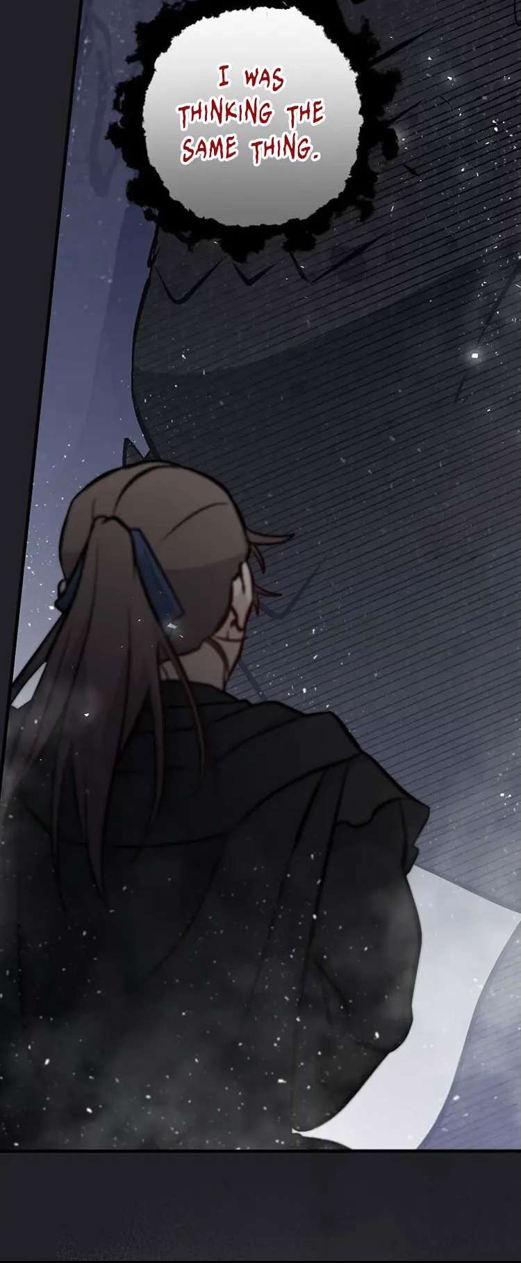 Page 46 of Chapter 150