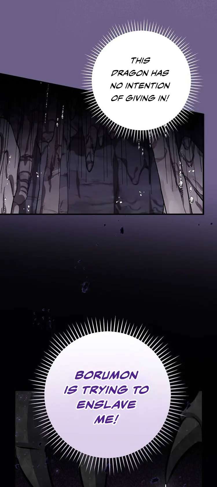 Page 49 of Chapter 150