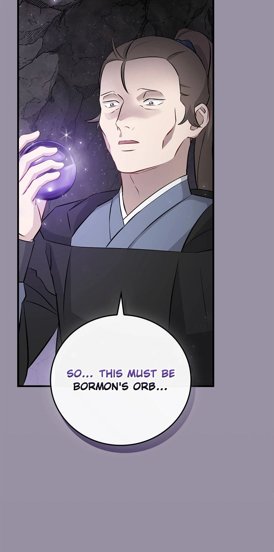 Page 2 of Chapter 154
