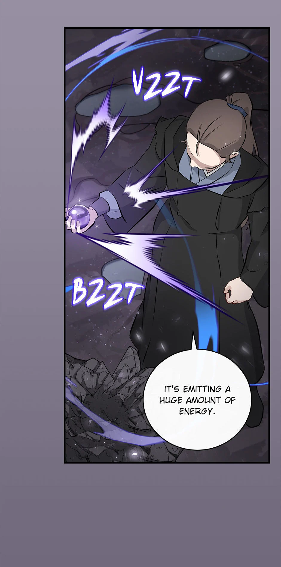 Page 3 of Chapter 154