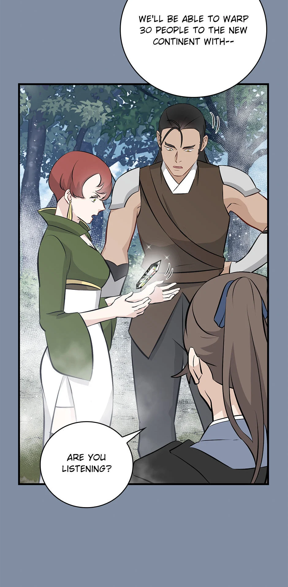 Page 12 of Chapter 154