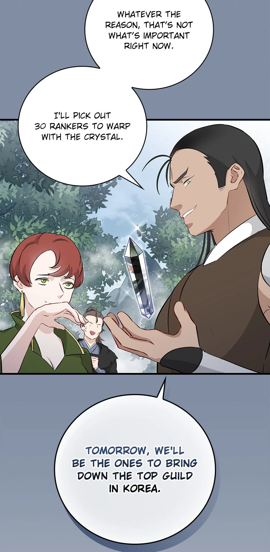 Page 15 of Chapter 154