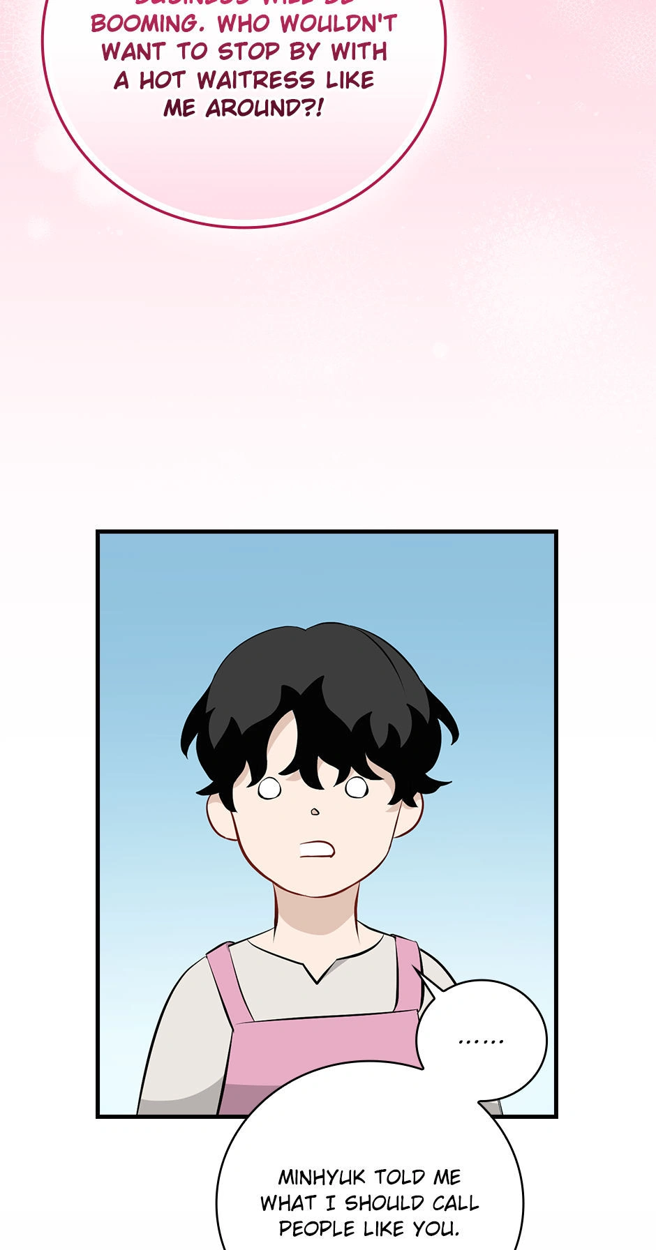 Page 24 of Chapter 154