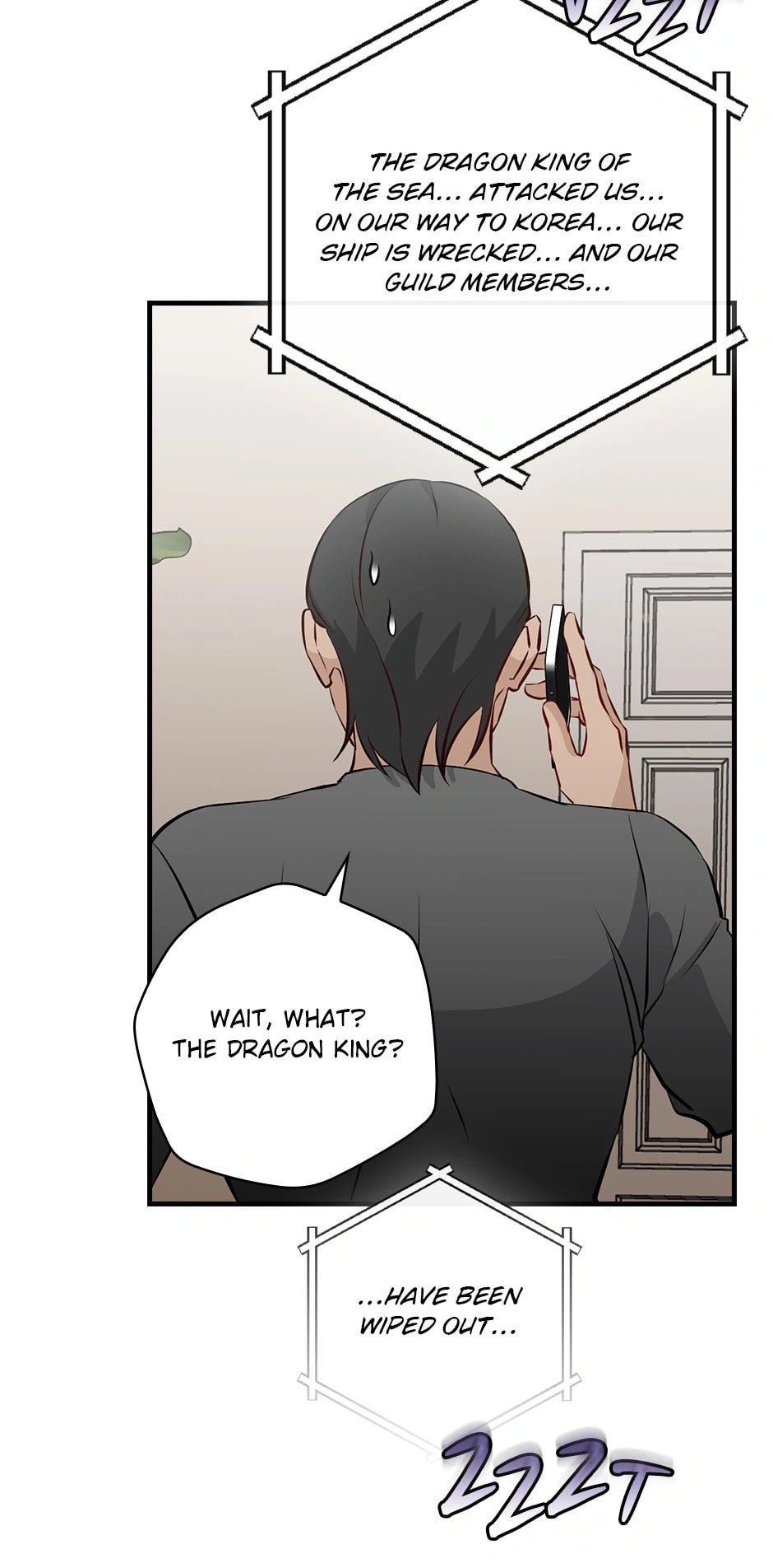 Page 69 of Chapter 155
