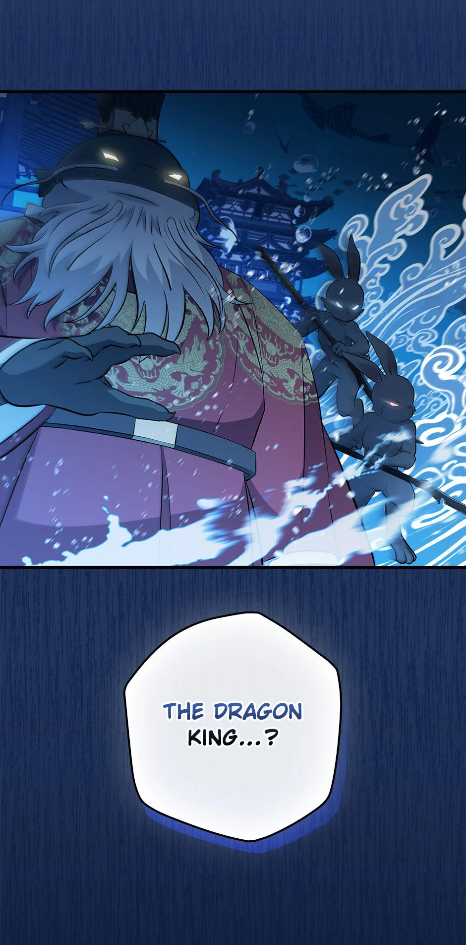 Page 71 of Chapter 155