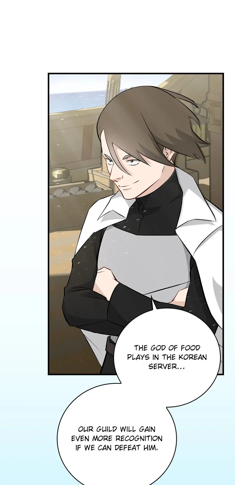 Page 3 of Chapter 156