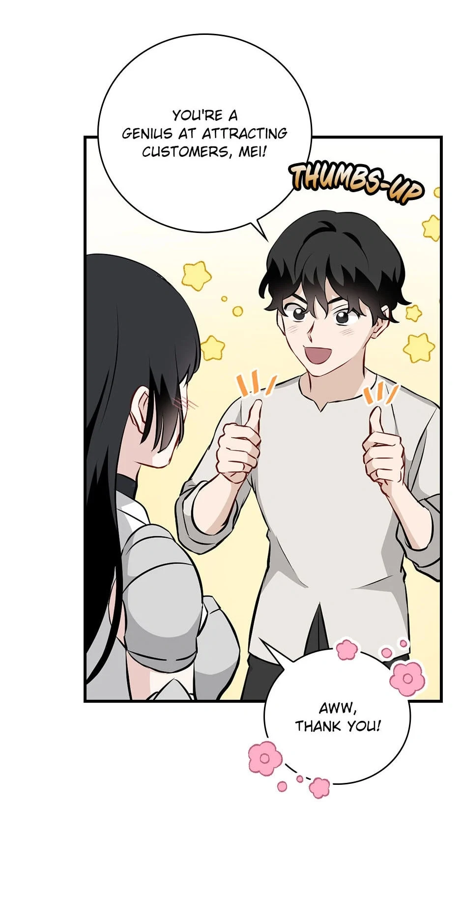 Page 15 of Chapter 157