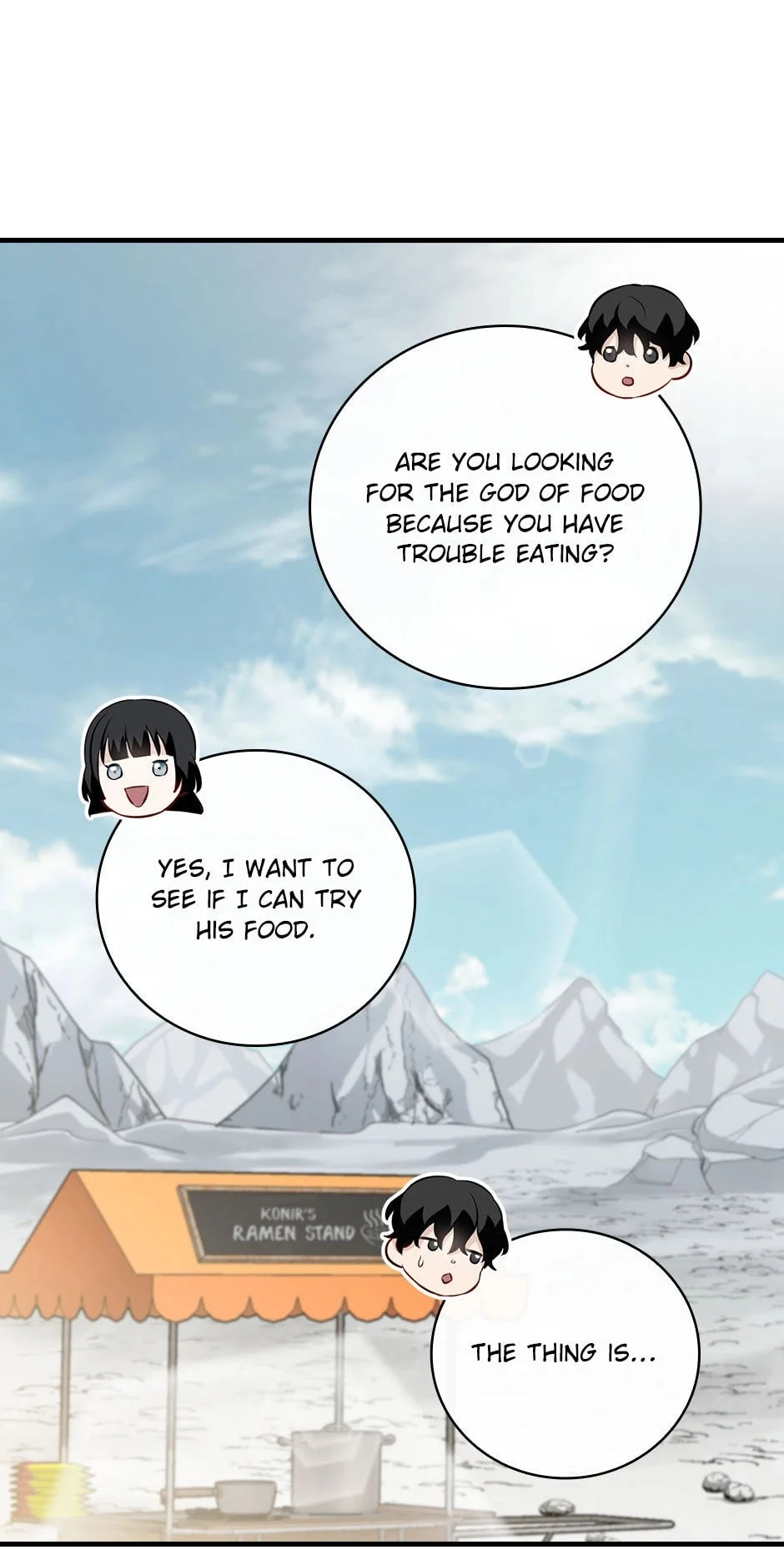 Page 17 of Chapter 157
