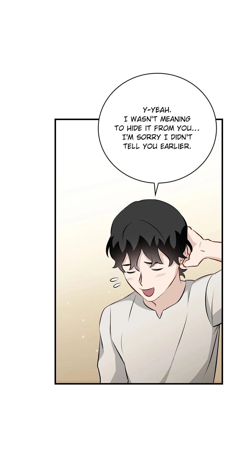 Page 19 of Chapter 157