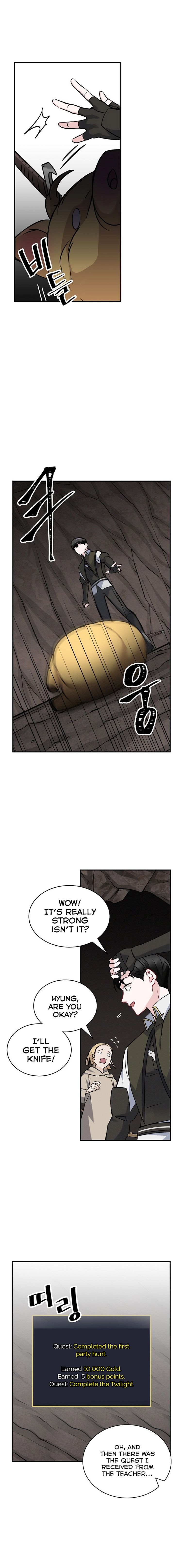 Page 7 of Chapter 16
