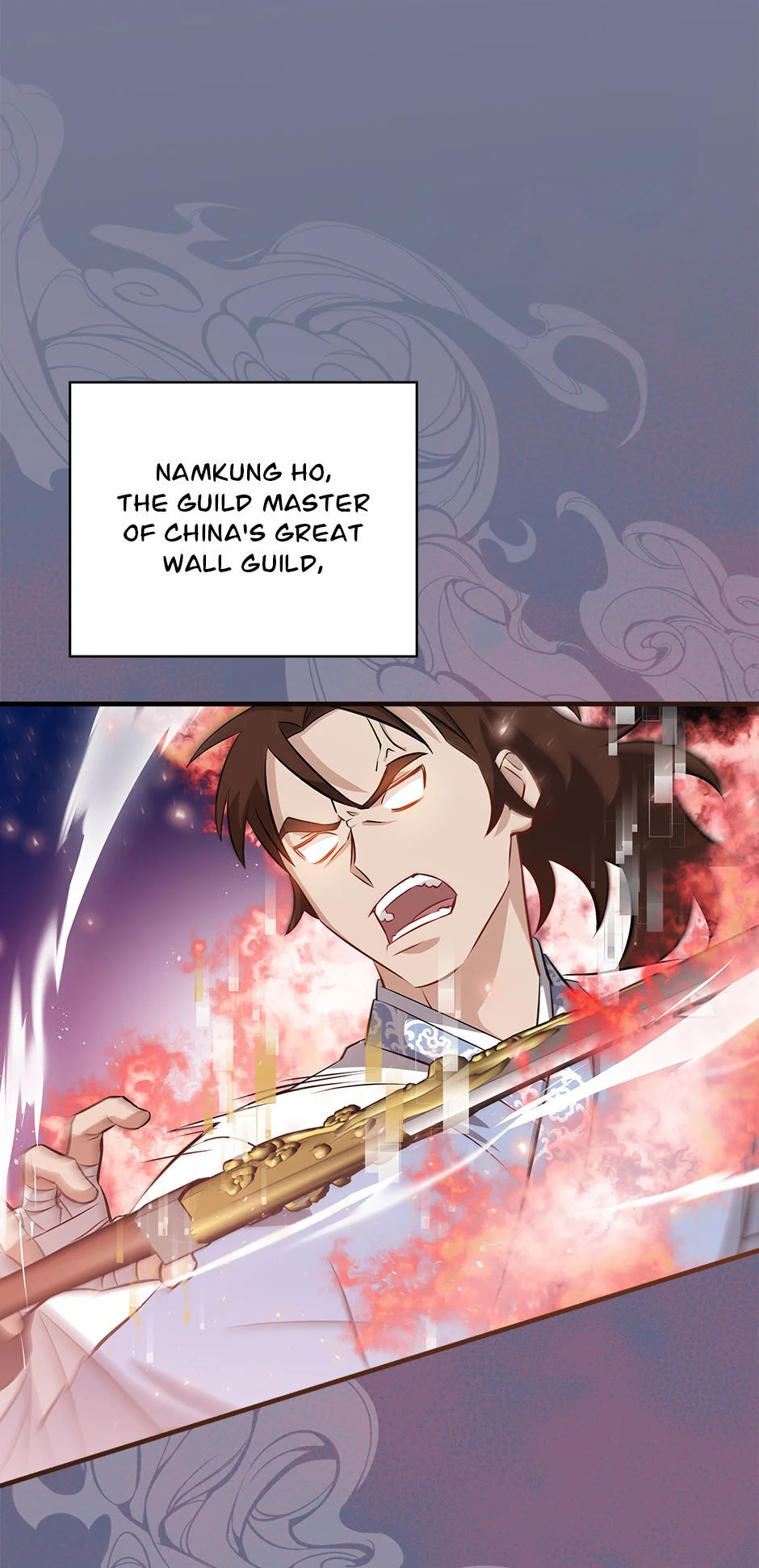 Page 1 of Chapter 166