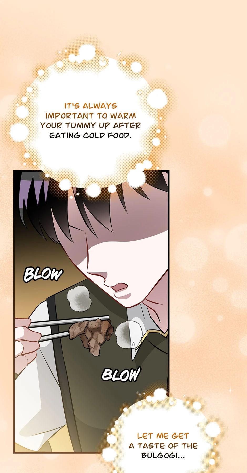 Page 57 of Chapter 166