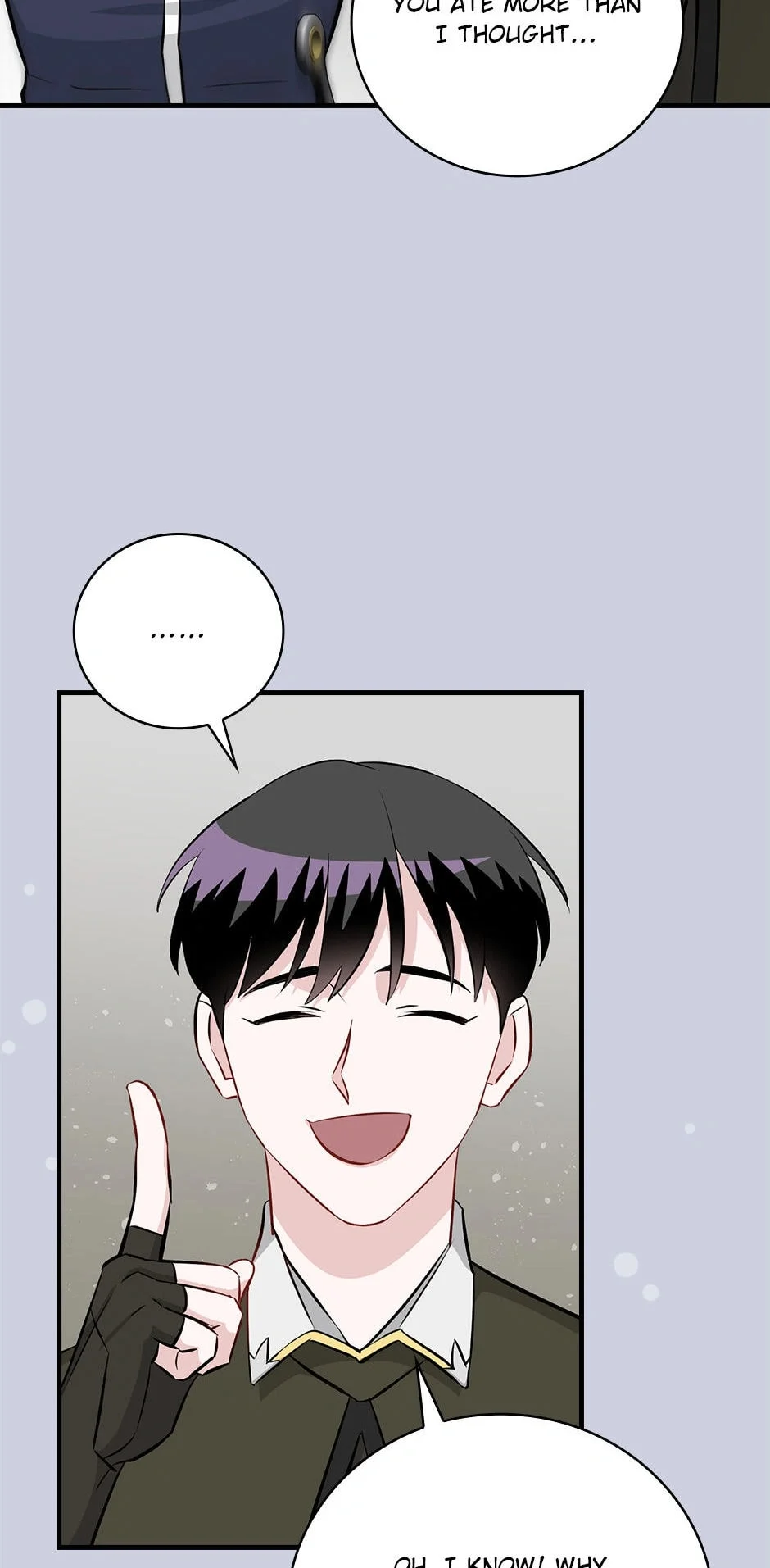 Page 6 of Chapter 168