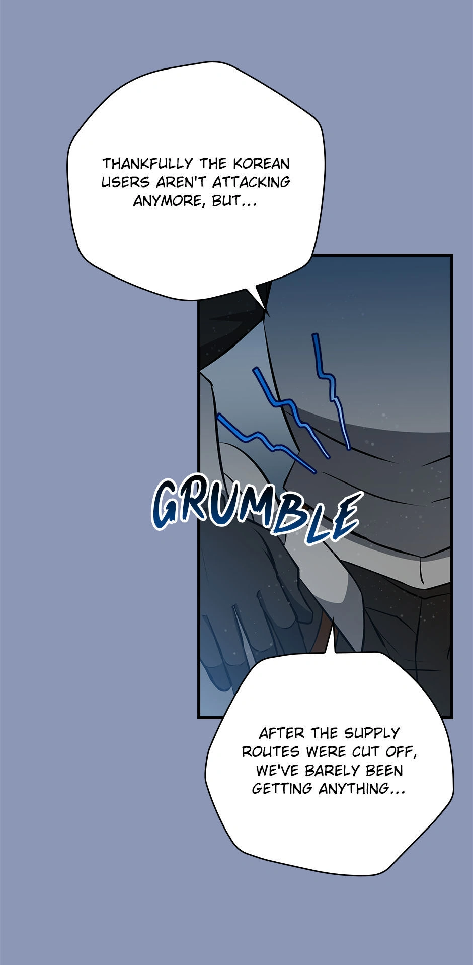 Page 3 of Chapter 171