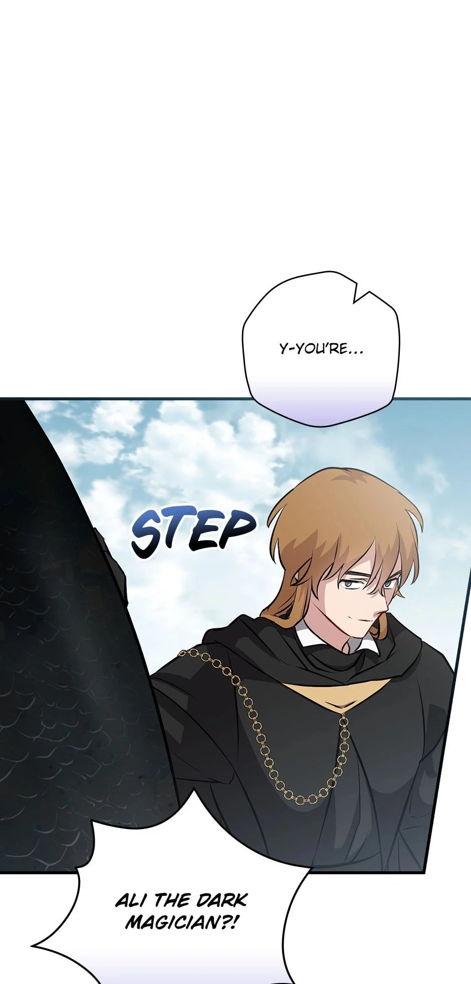 Page 12 of Chapter 172