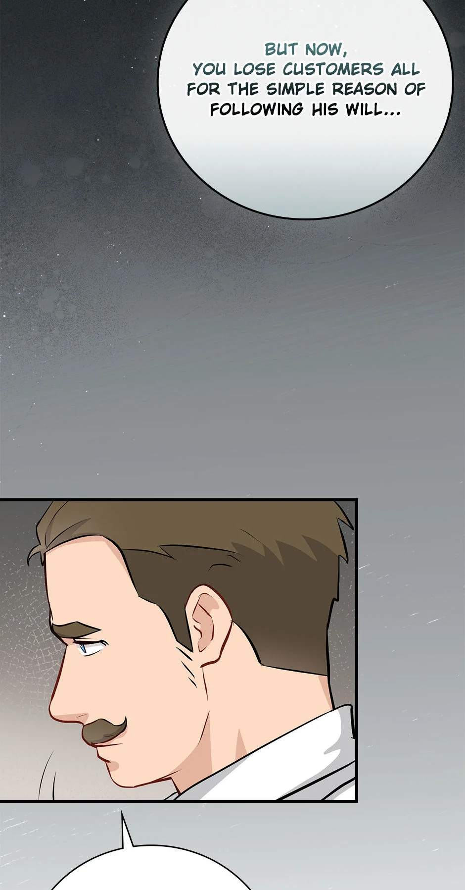 Page 8 of Chapter 173