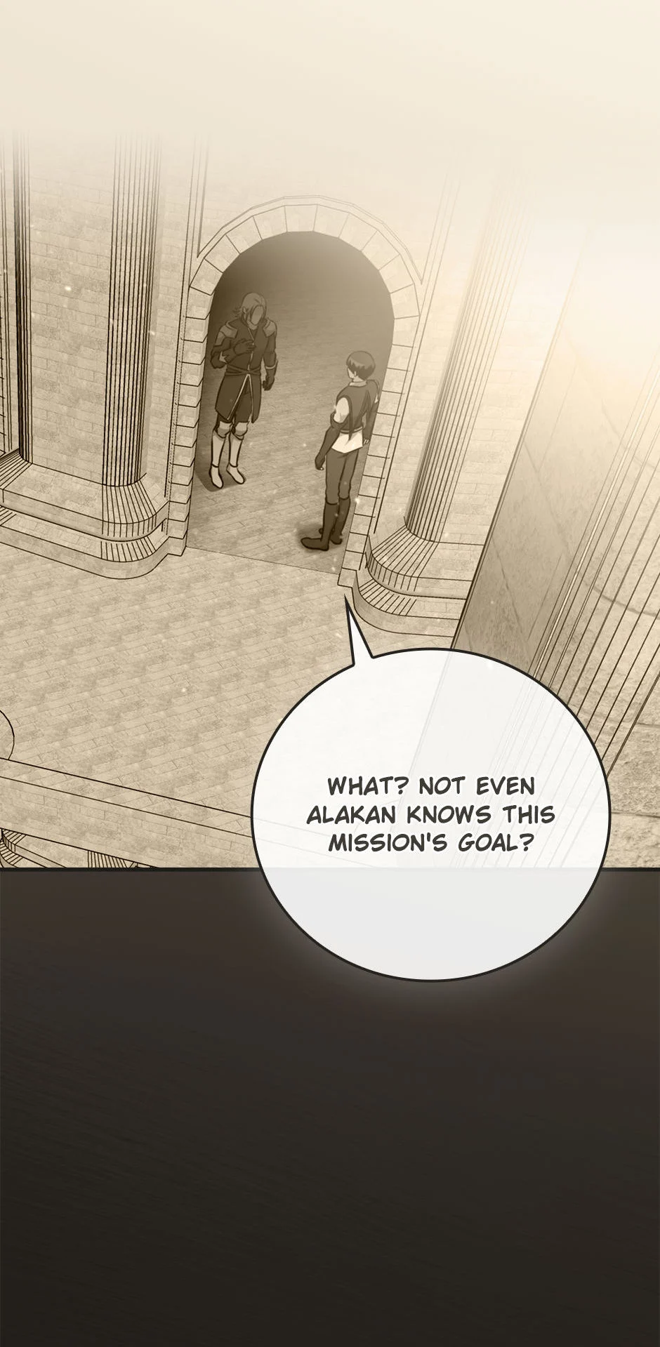 Page 19 of Chapter 173