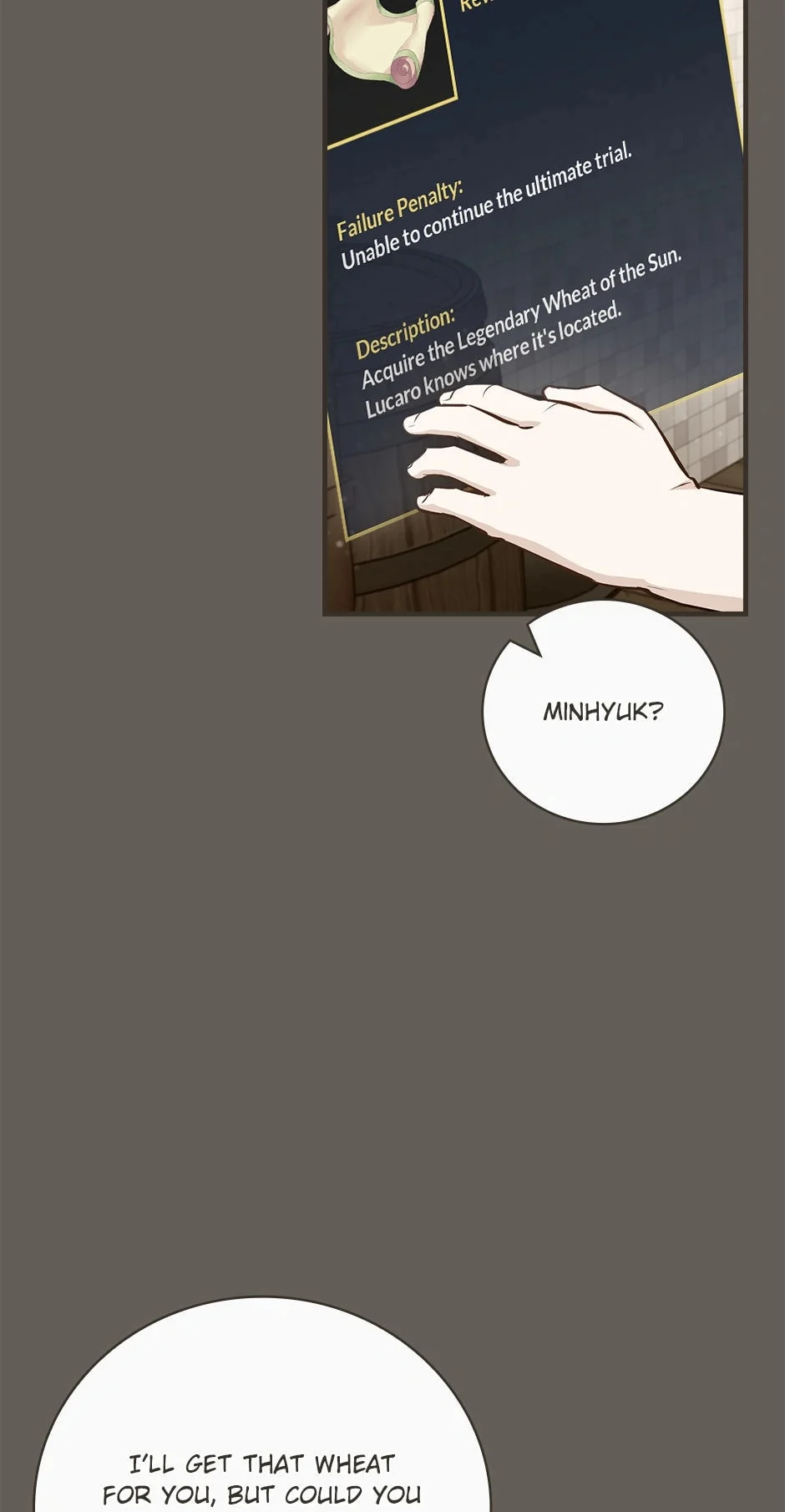 Page 26 of Chapter 175