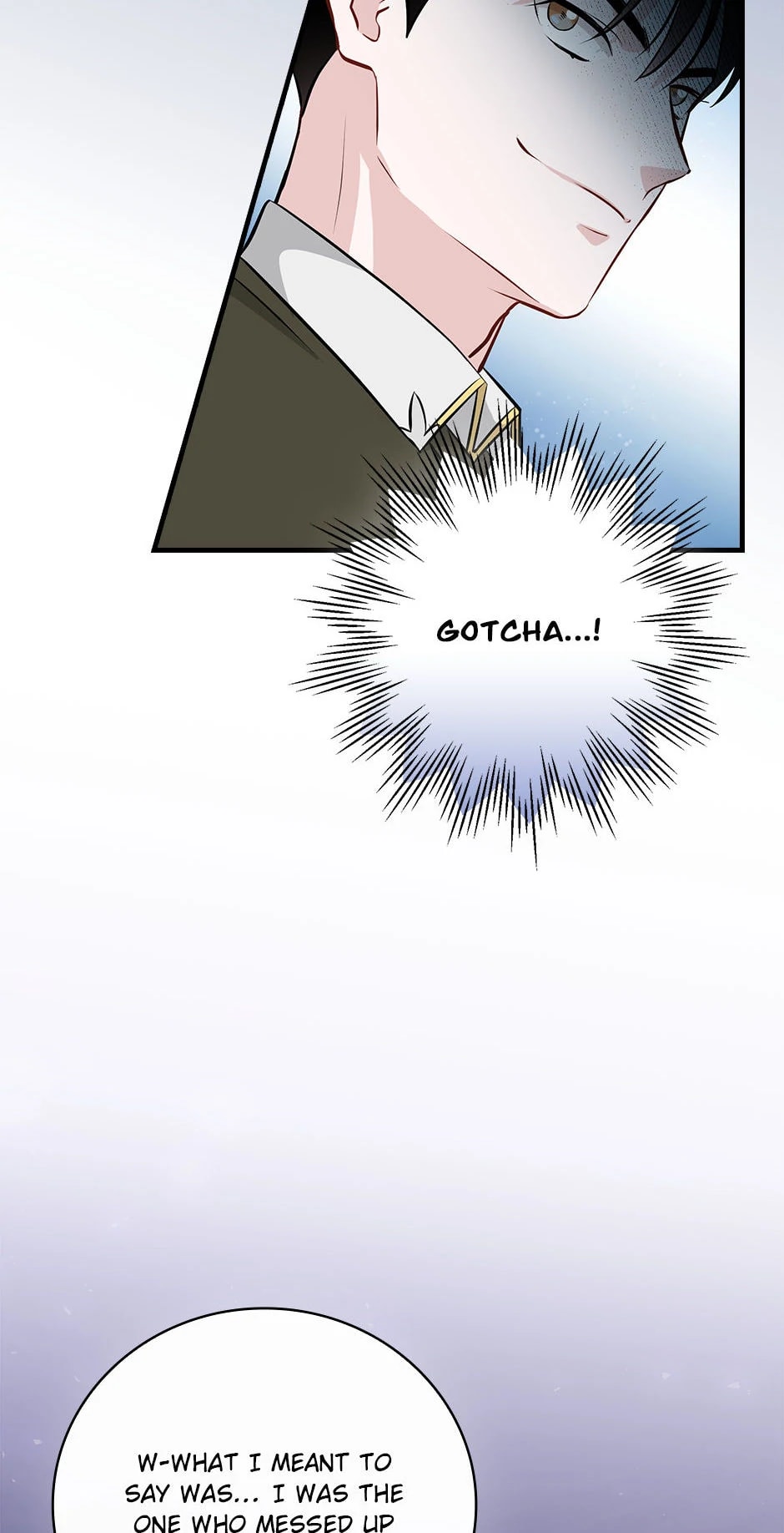Page 17 of Chapter 177