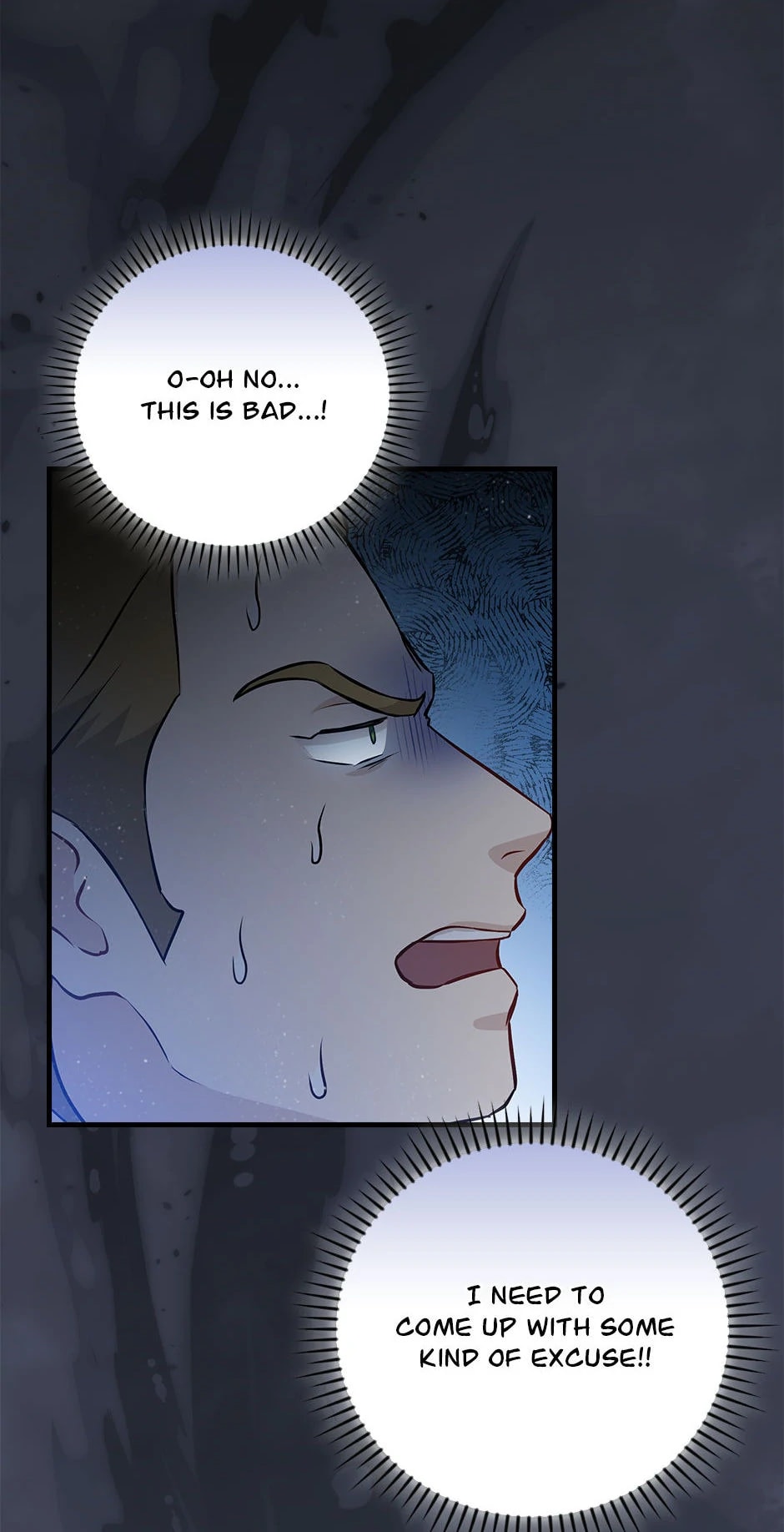 Page 29 of Chapter 177