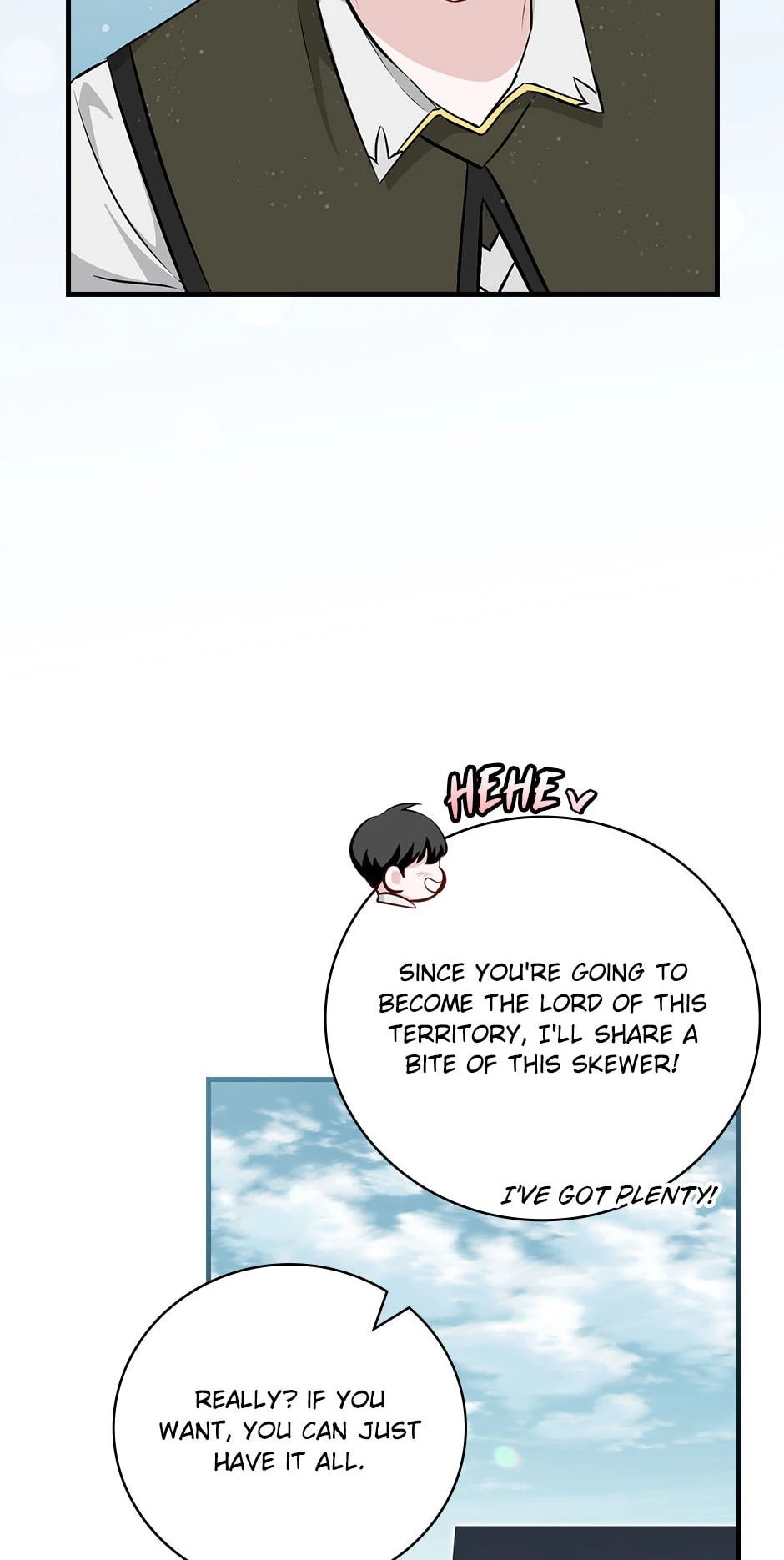 Page 73 of Chapter 177