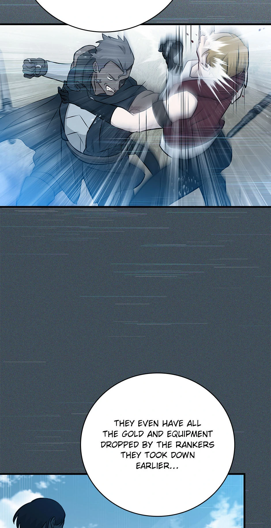 Page 51 of Chapter 178