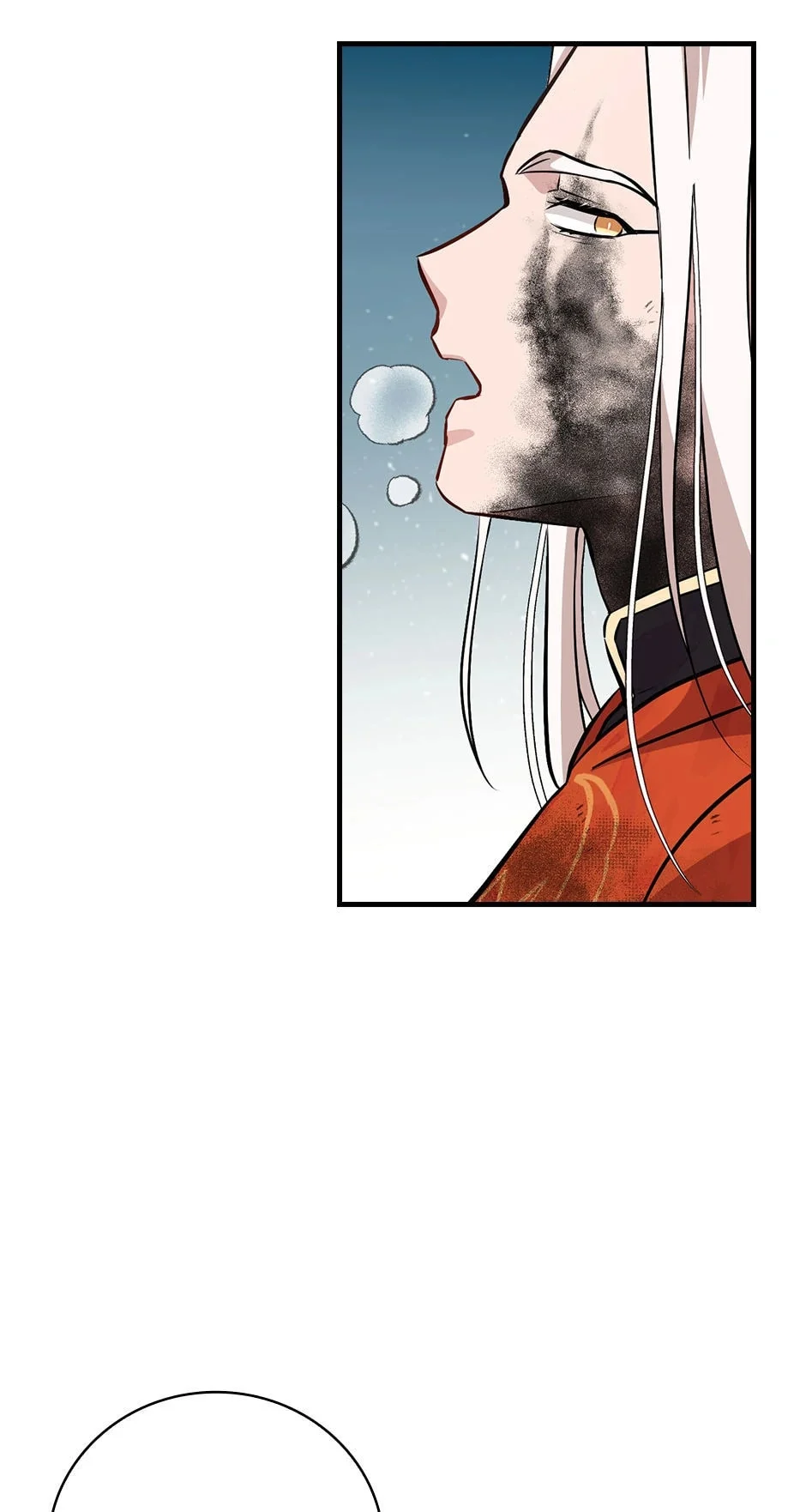Page 57 of Chapter 179
