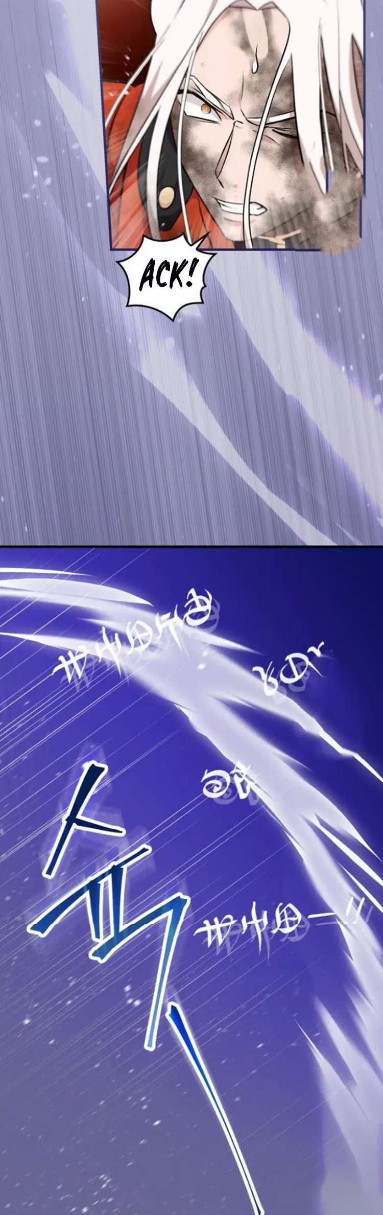 Page 3 of Chapter 180