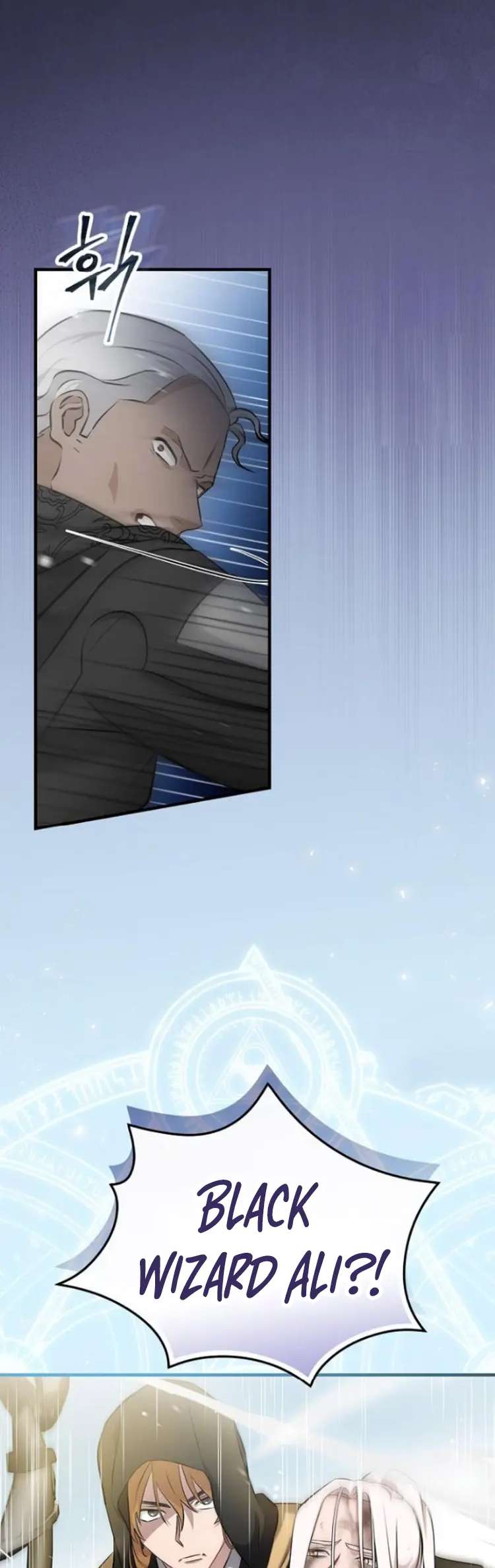 Page 5 of Chapter 180