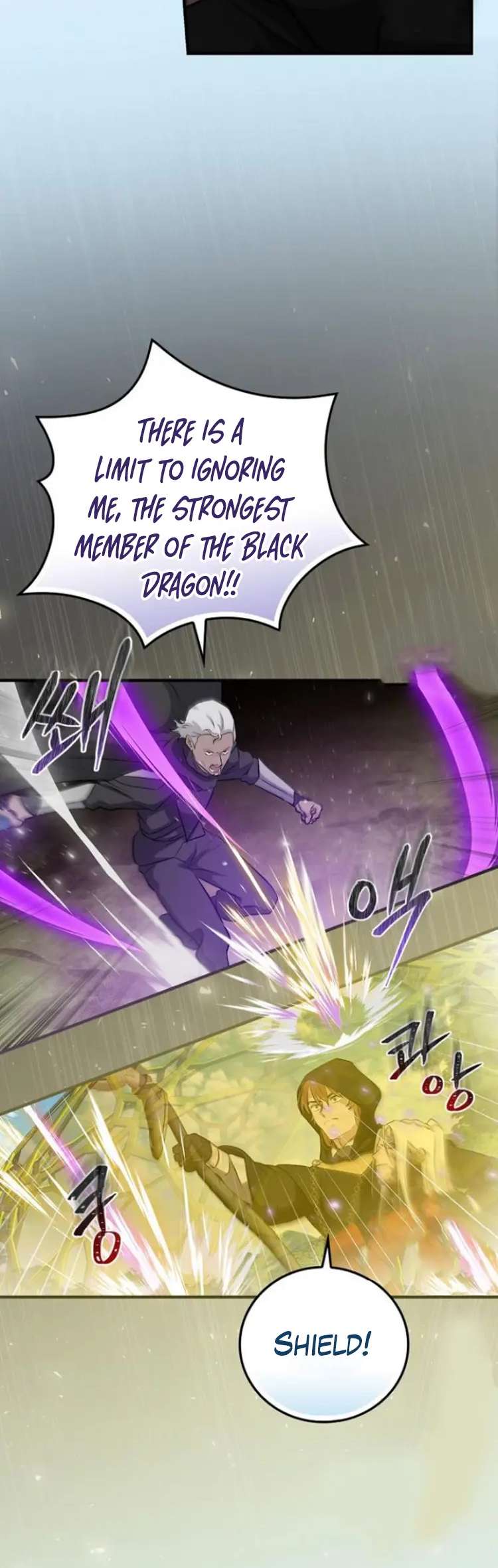 Page 9 of Chapter 180
