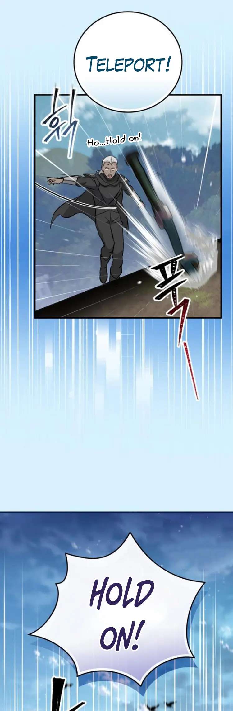 Page 12 of Chapter 180