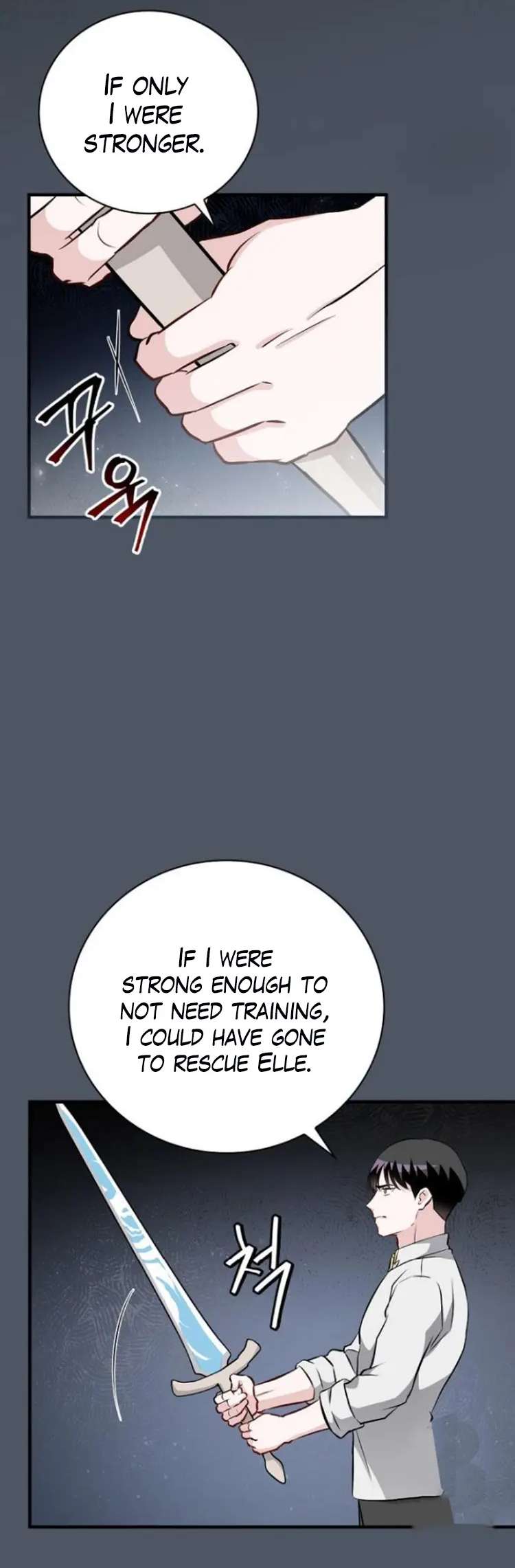 Page 17 of Chapter 180