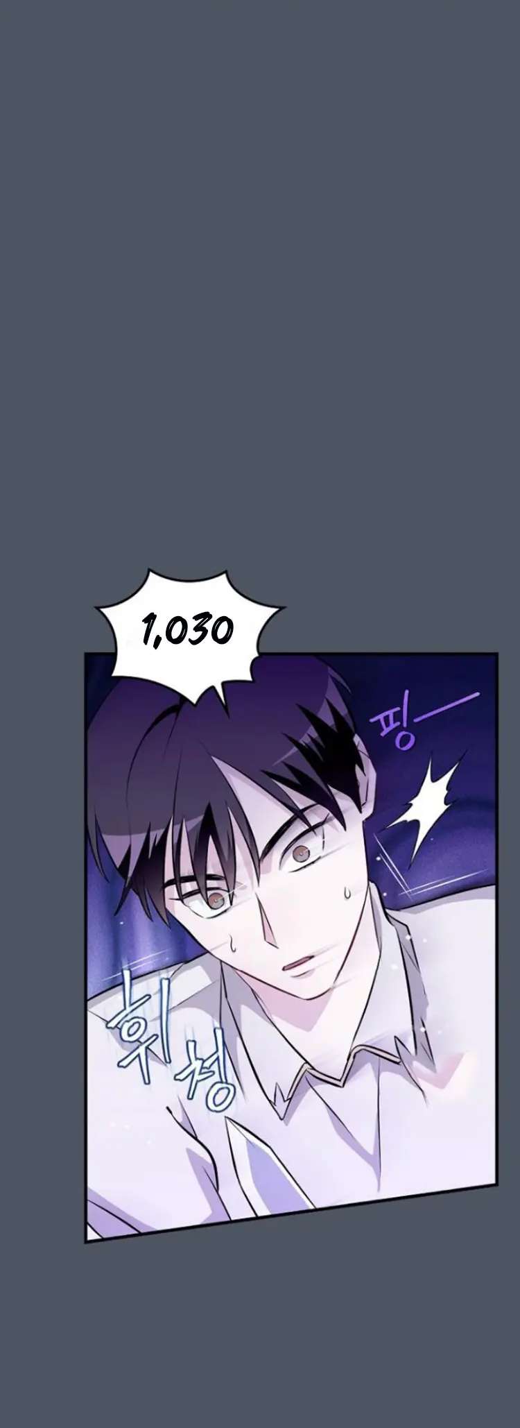 Page 22 of Chapter 180
