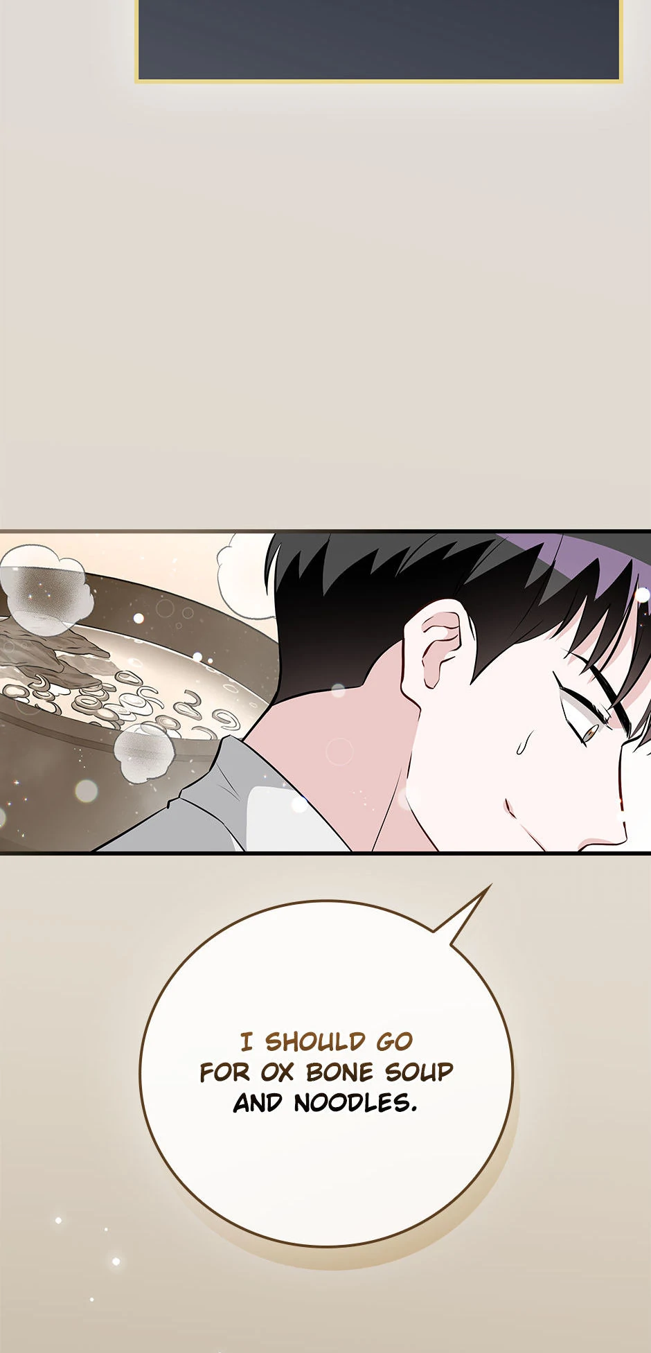 Page 4 of Chapter 182