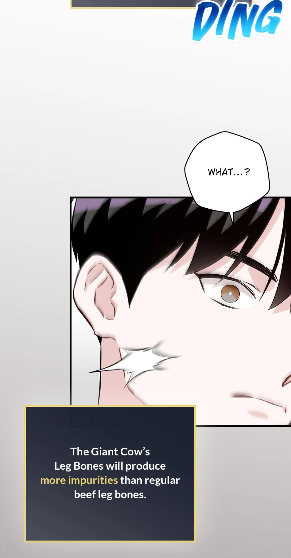 Page 12 of Chapter 182