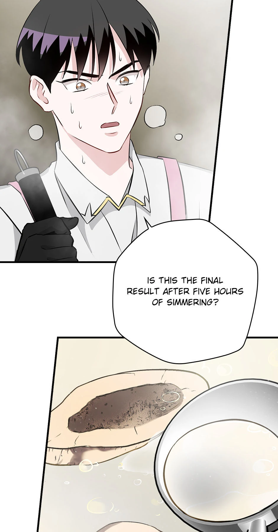 Page 17 of Chapter 182