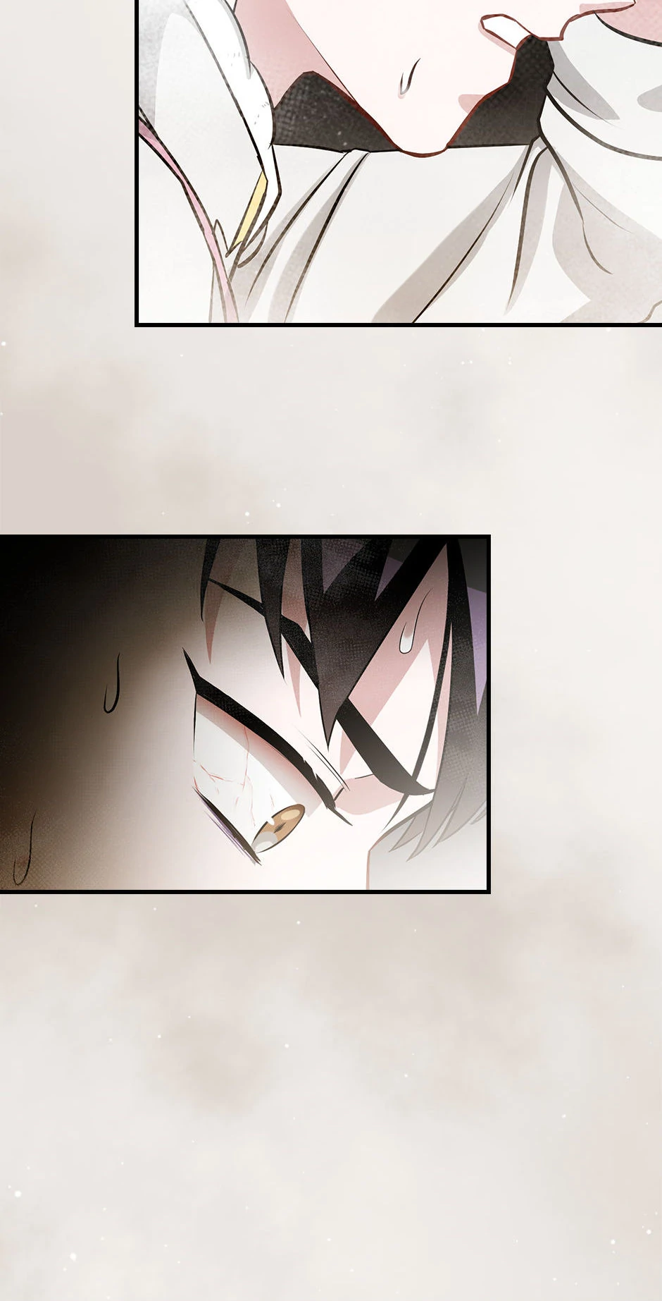 Page 31 of Chapter 182