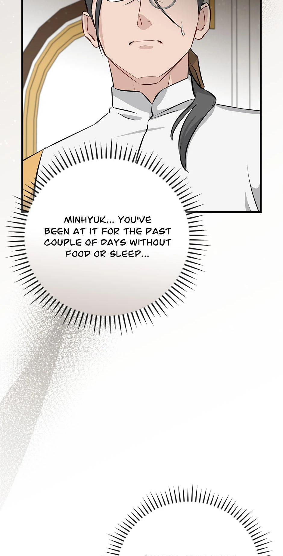 Page 33 of Chapter 182