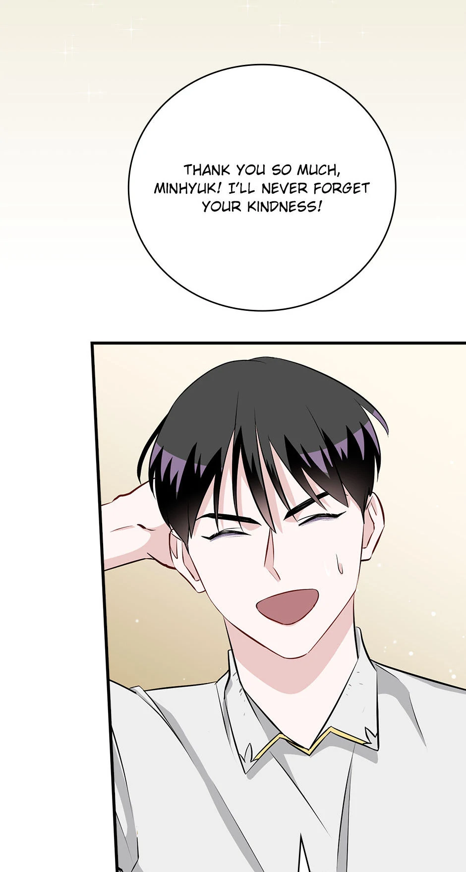 Page 4 of Chapter 183